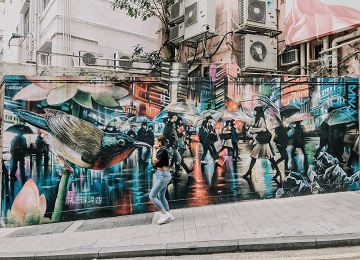 Photo by Tiff Ng from Pexels
